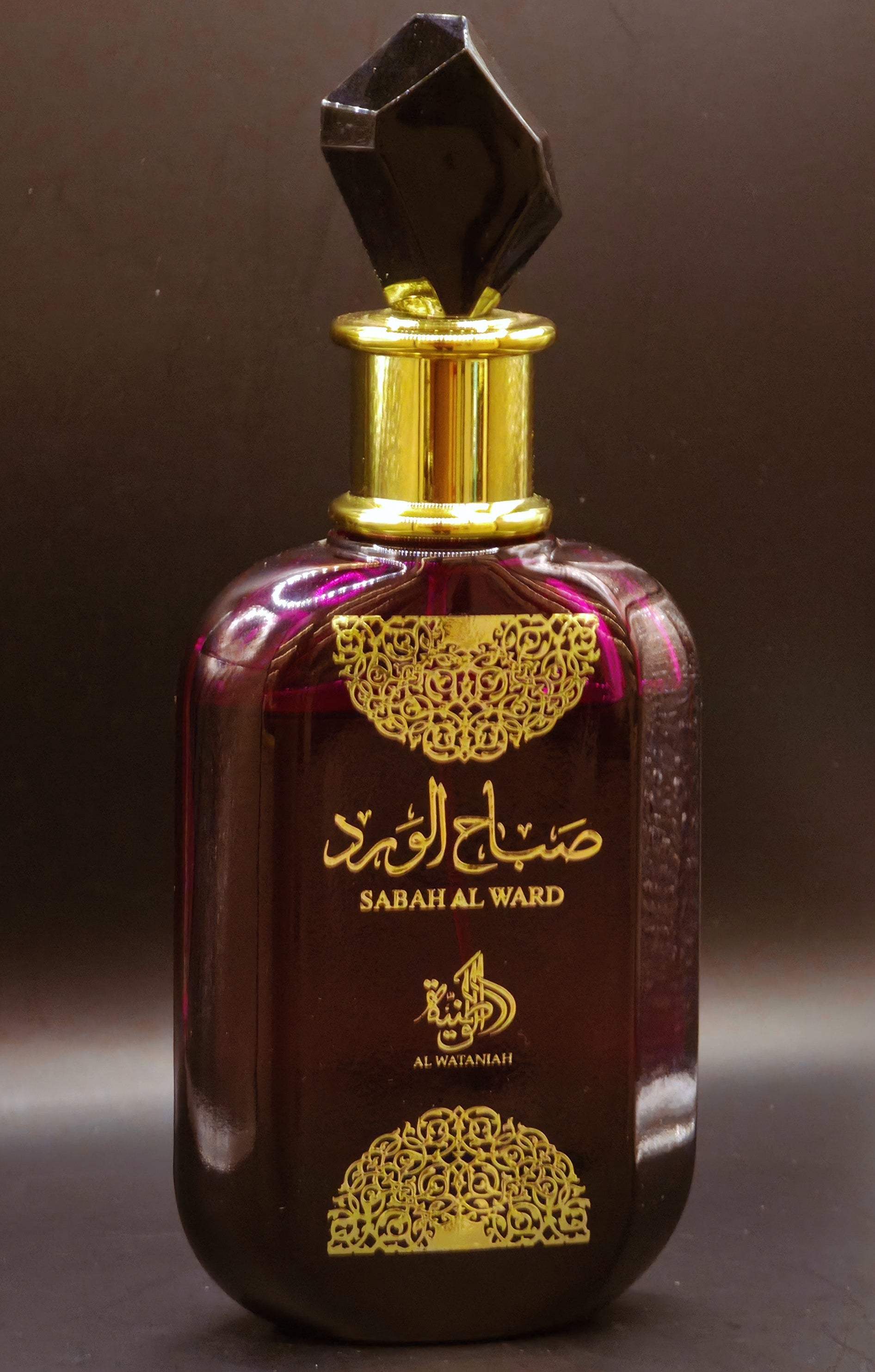 SABAH AL WARD AL WATANIAH