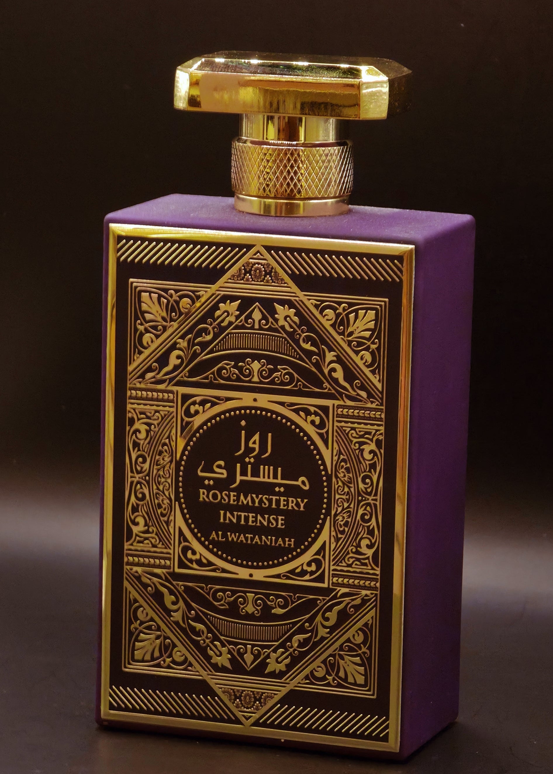 ROSEMYSTERY INTENSE AL WATANIAH