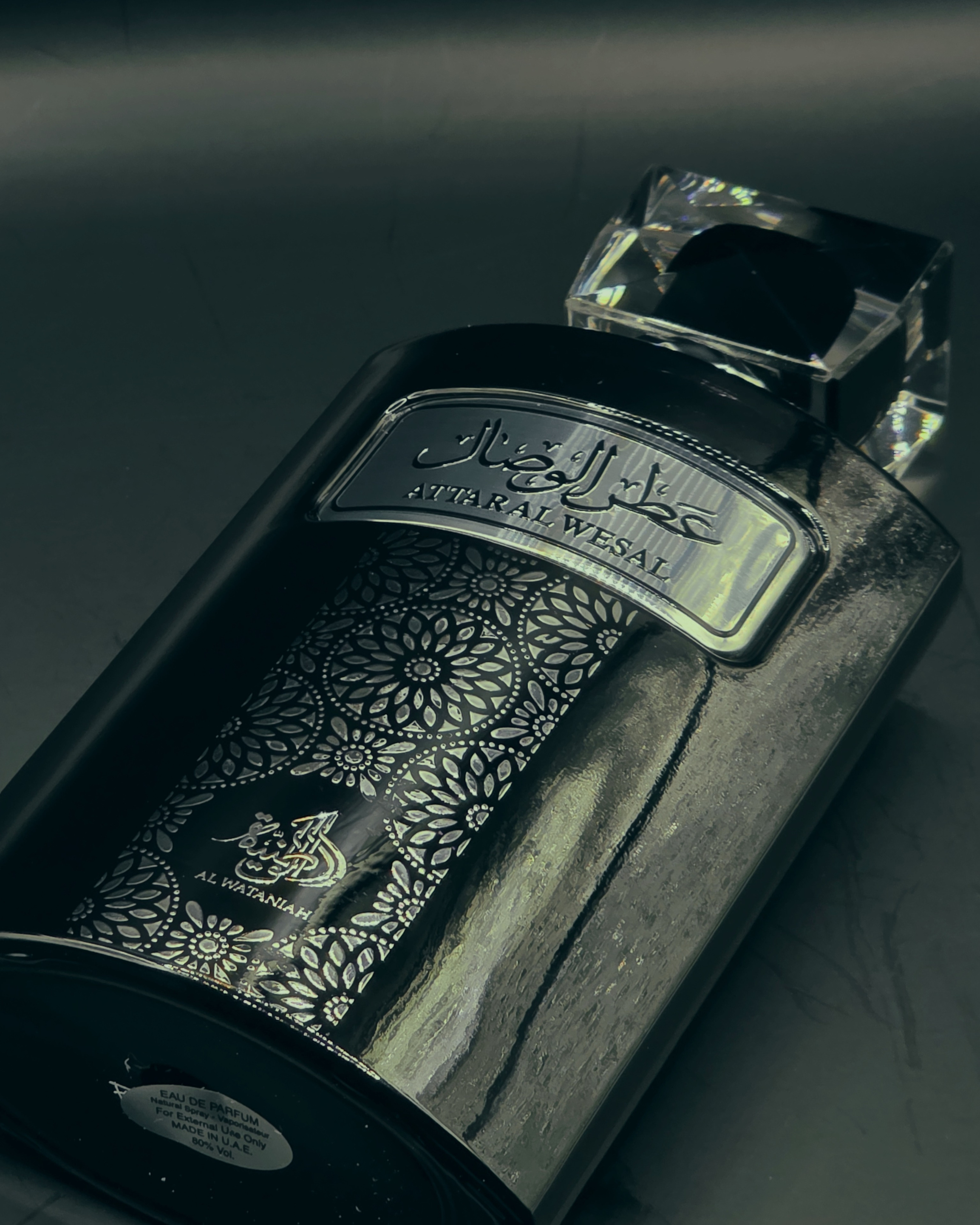 ATTAR AL WESAL AL WATANIAH