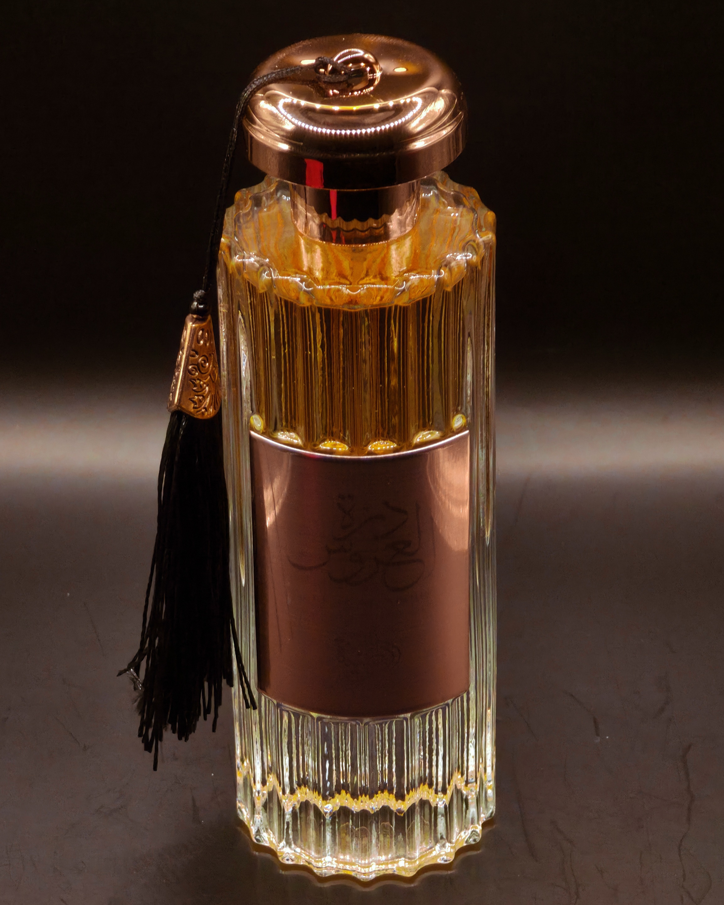 DURRAT AL AROOS - AL WATANIAH