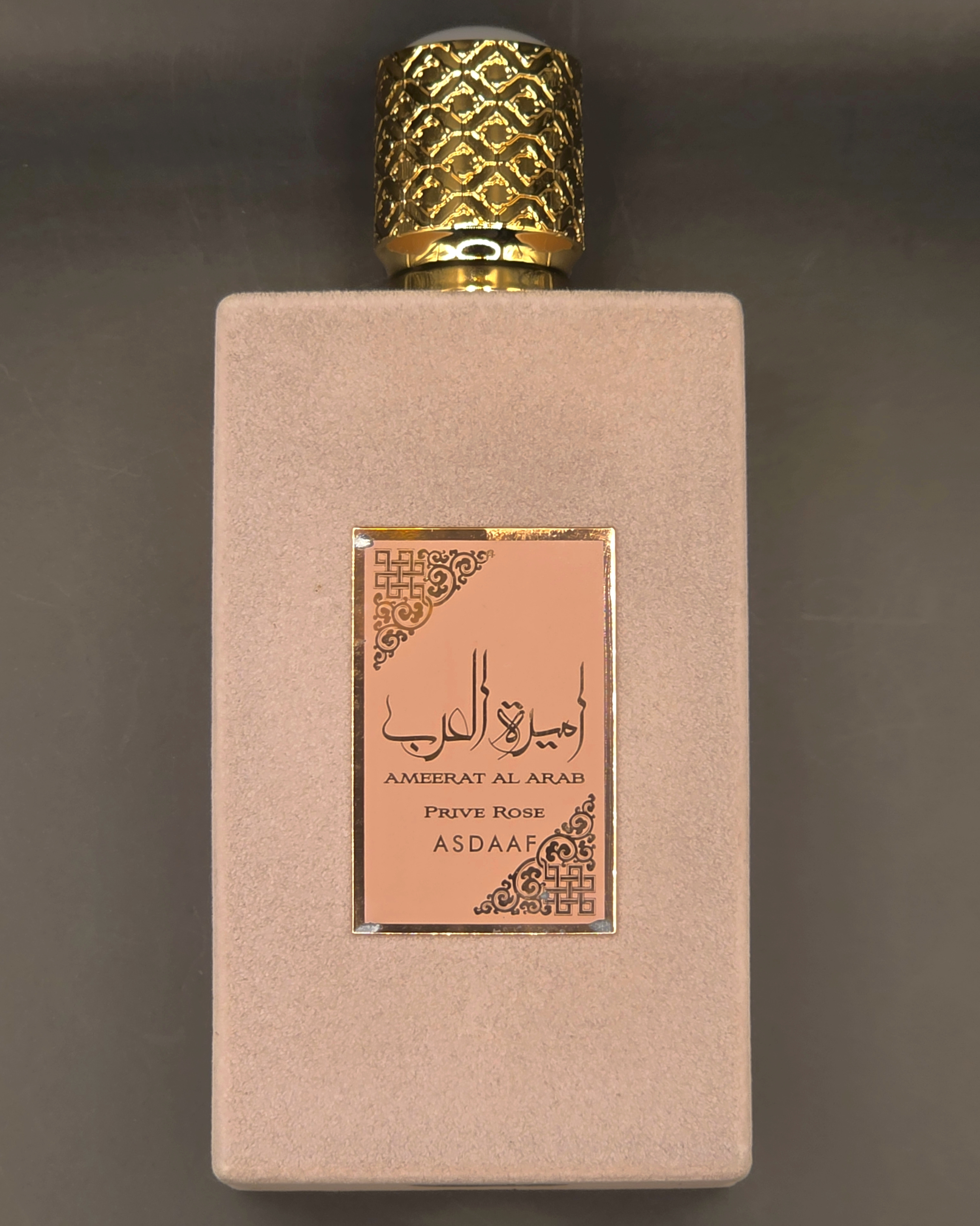 AMEERAT AL ARAB PRIVE ROSE