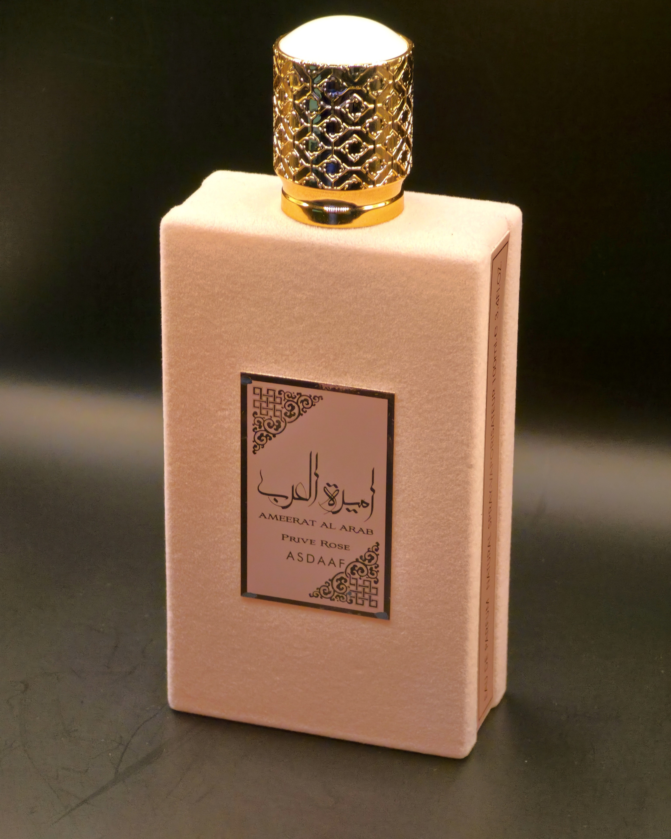 AMEERAT AL ARAB PRIVE ROSE