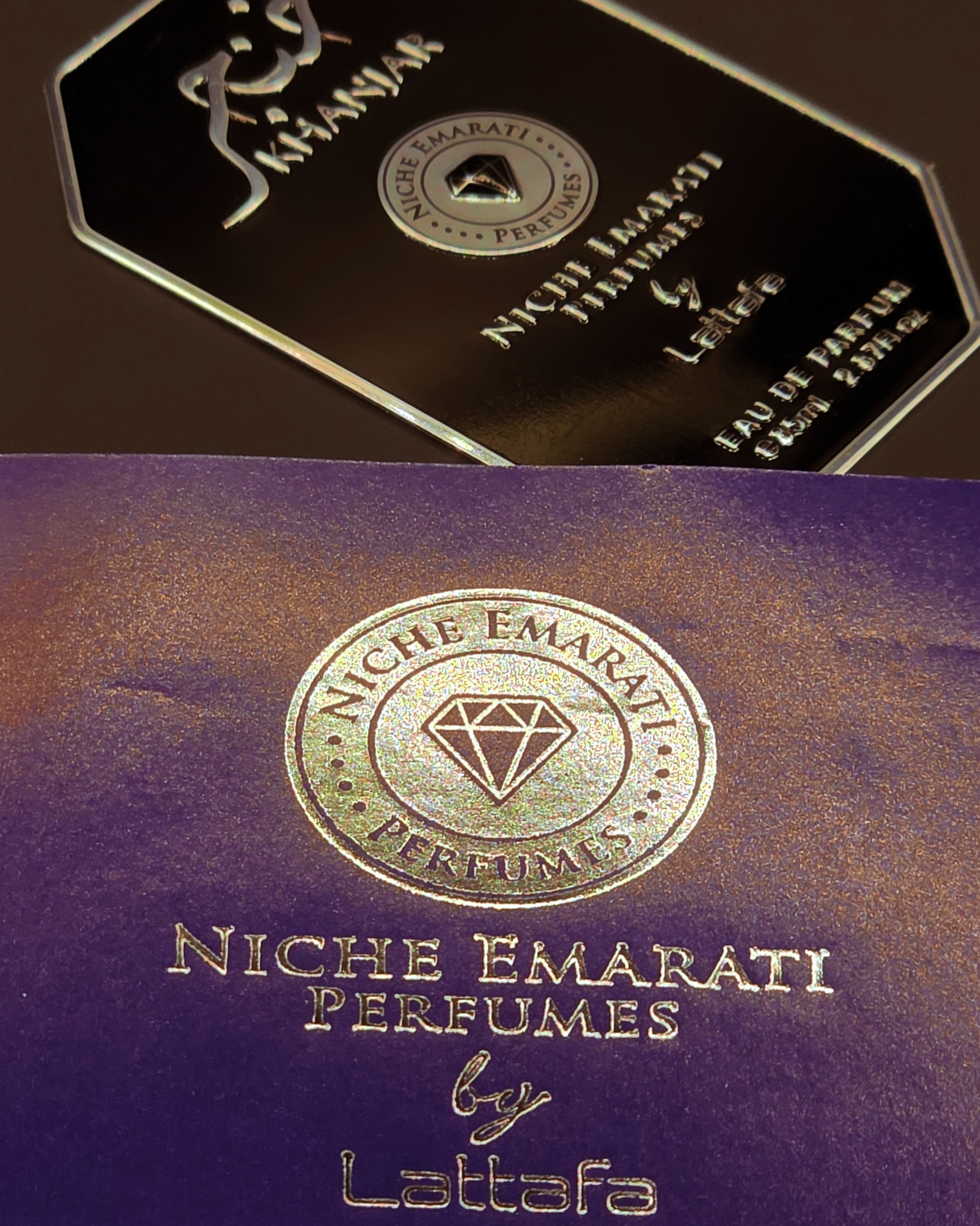 KHANJAR NICHE EMERATI LATTAFA 100ML