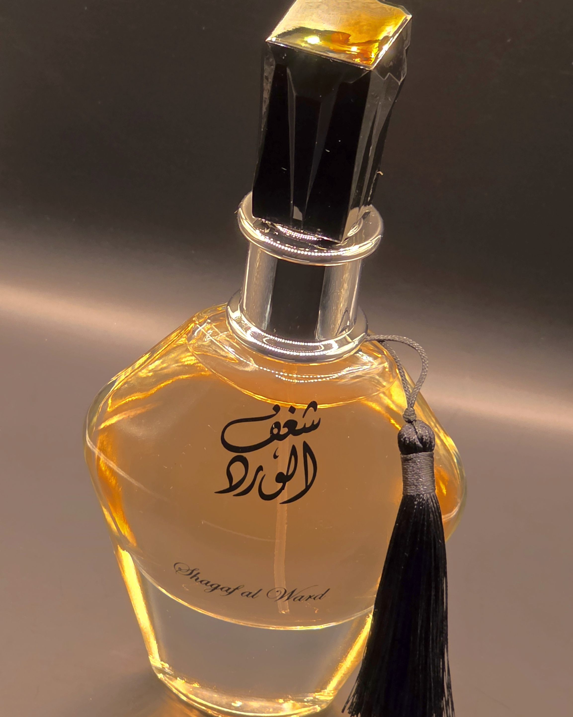 SHAGAF AL WARD AL WATANIAH