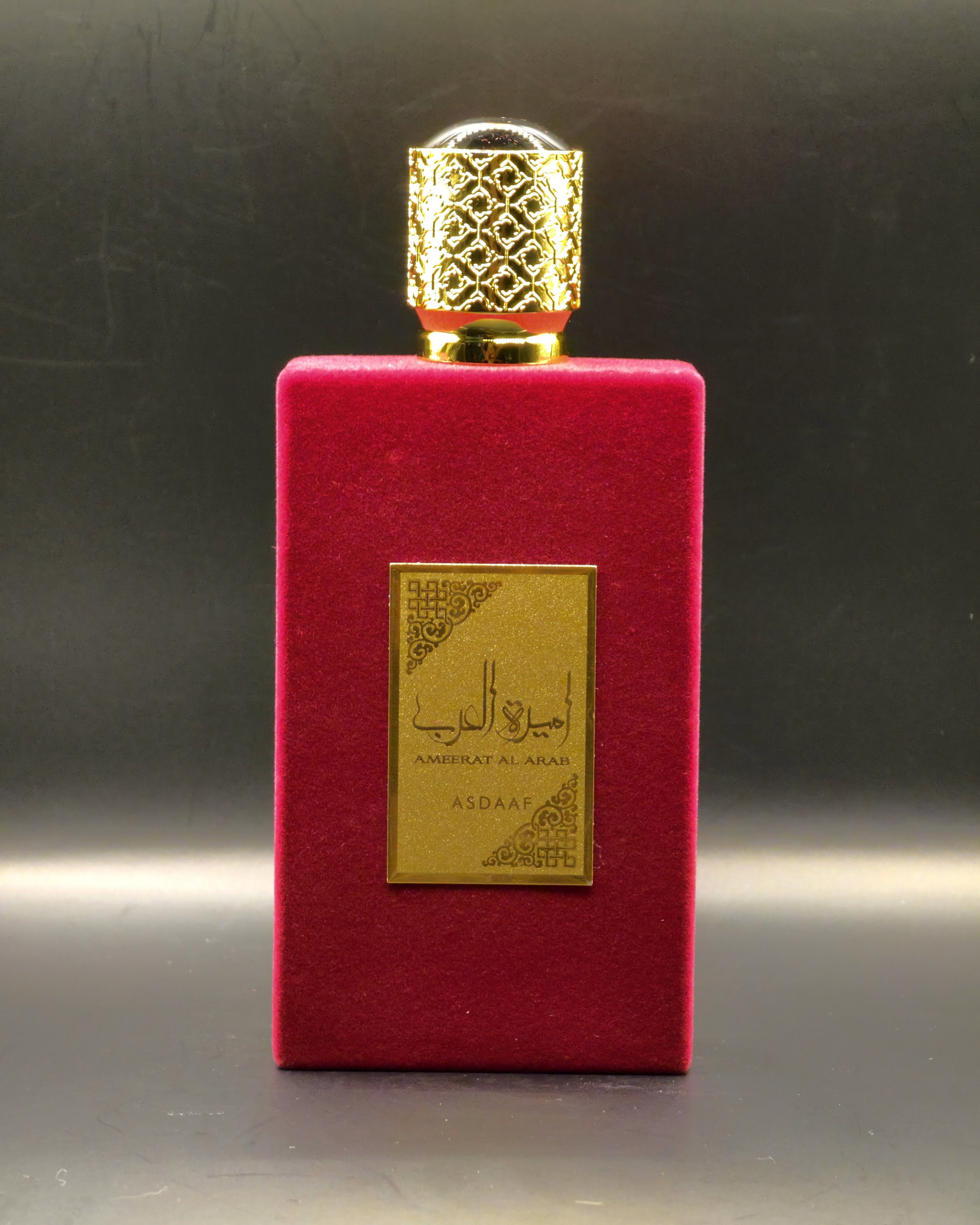 AMEERAT AL ARAB ASDAAF