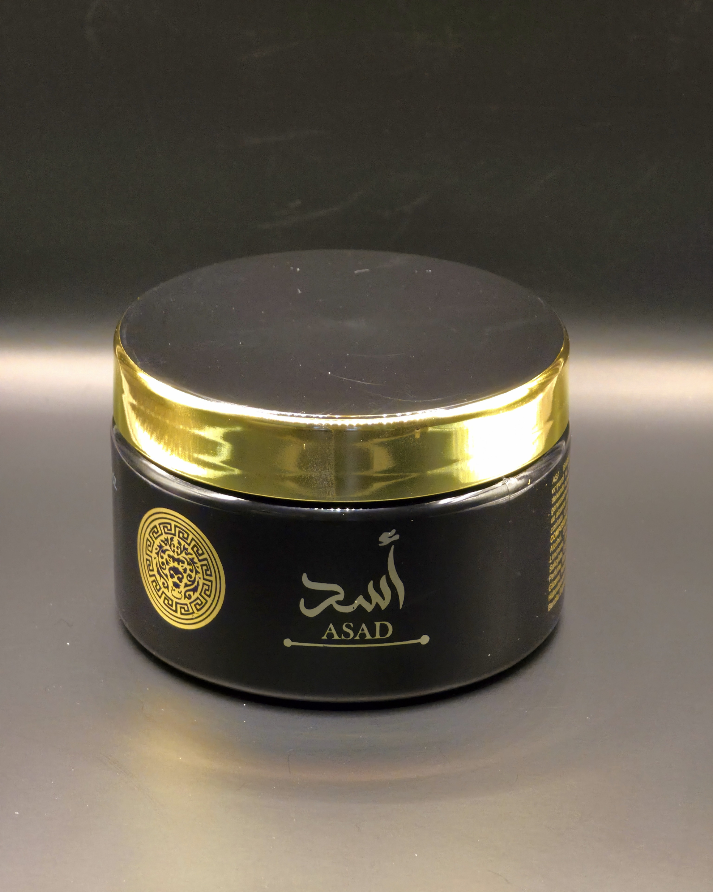 CREME PASTA ASAD ISABELLE