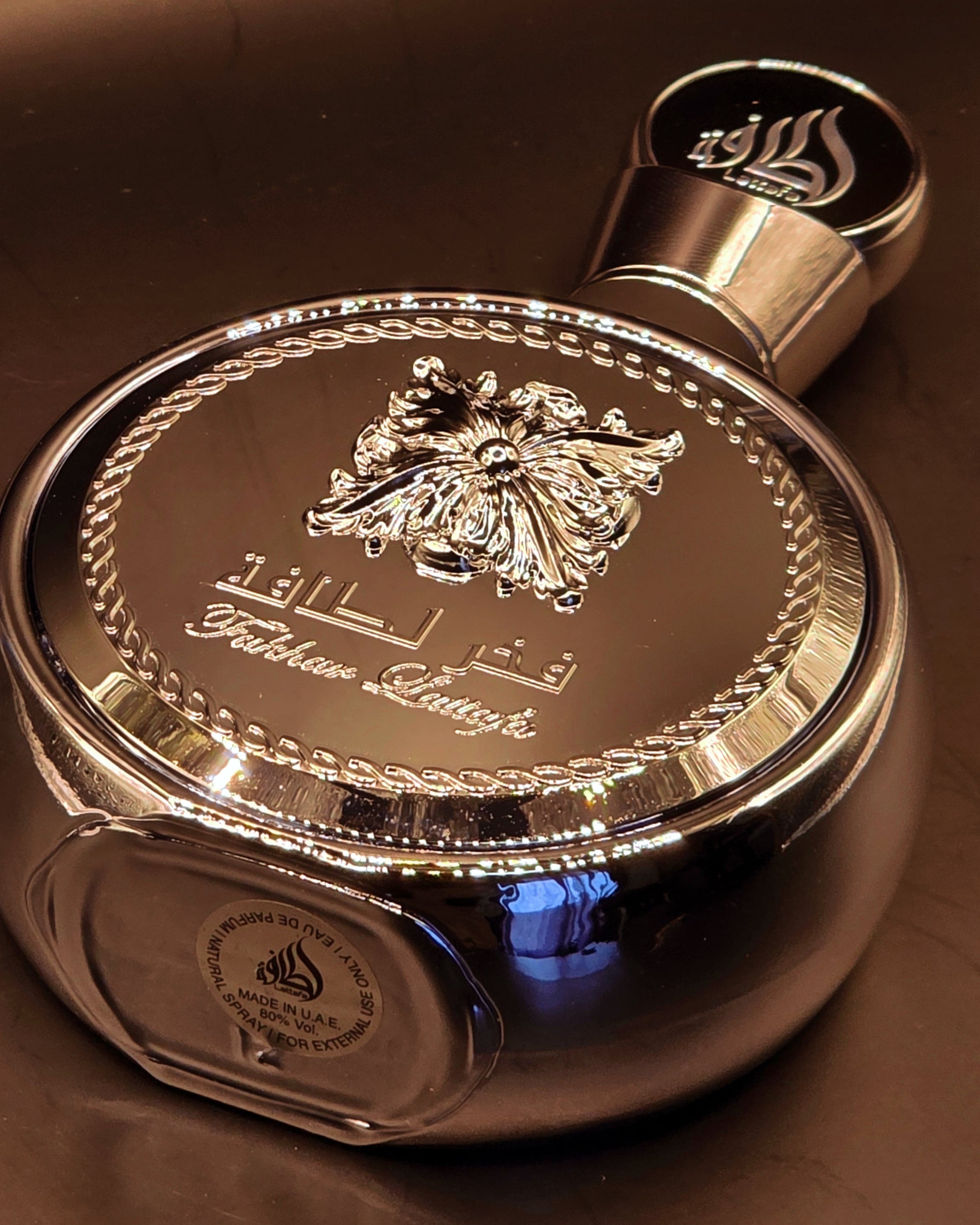 FAKHAR PLATIN LATTAFA 100ML