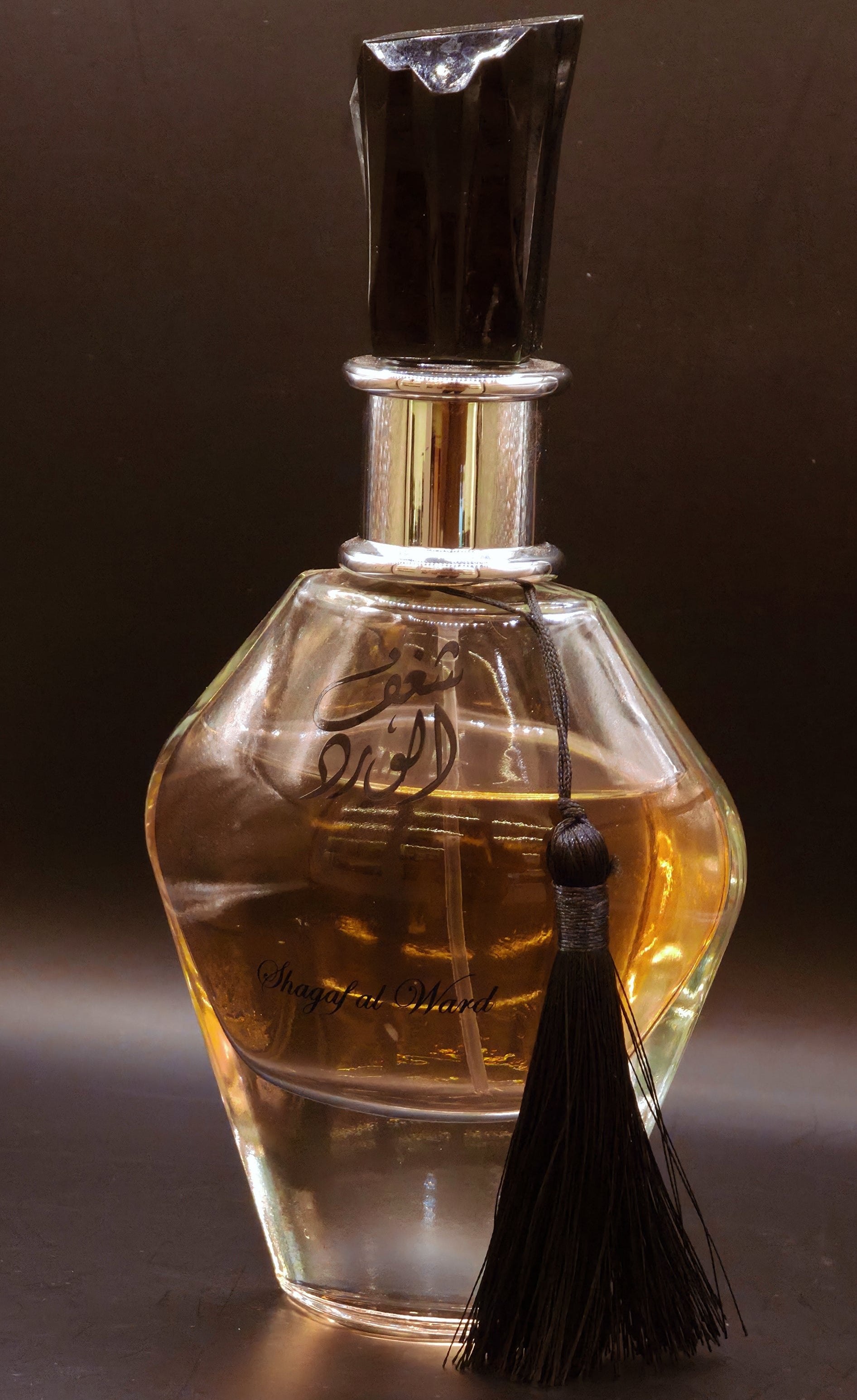 SHAGAF AL WARD AL WATANIAH