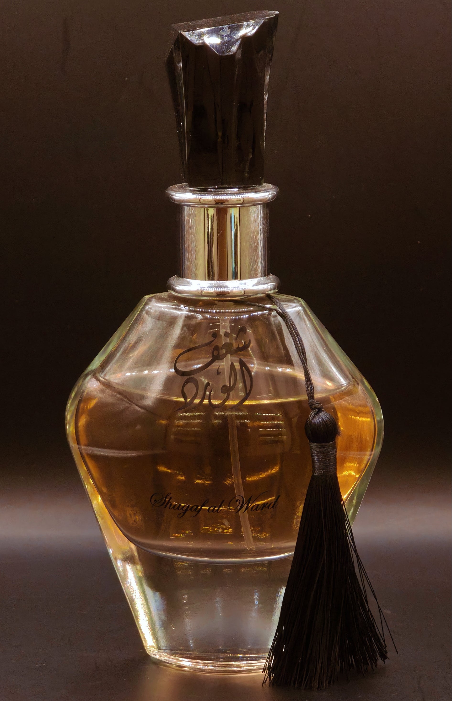 SHAGAF AL WARD AL WATANIAH