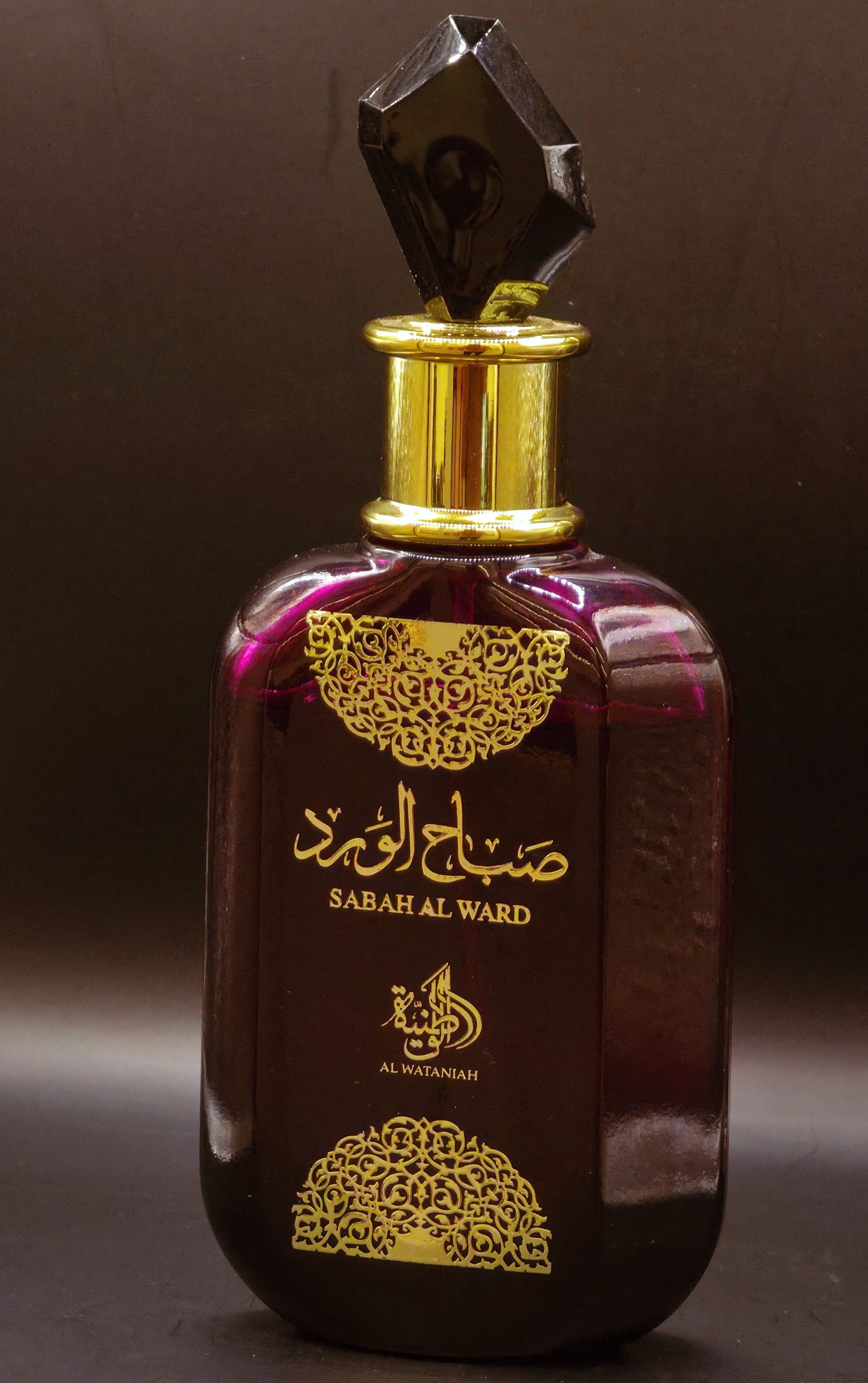 SABAH AL WARD AL WATANIAH