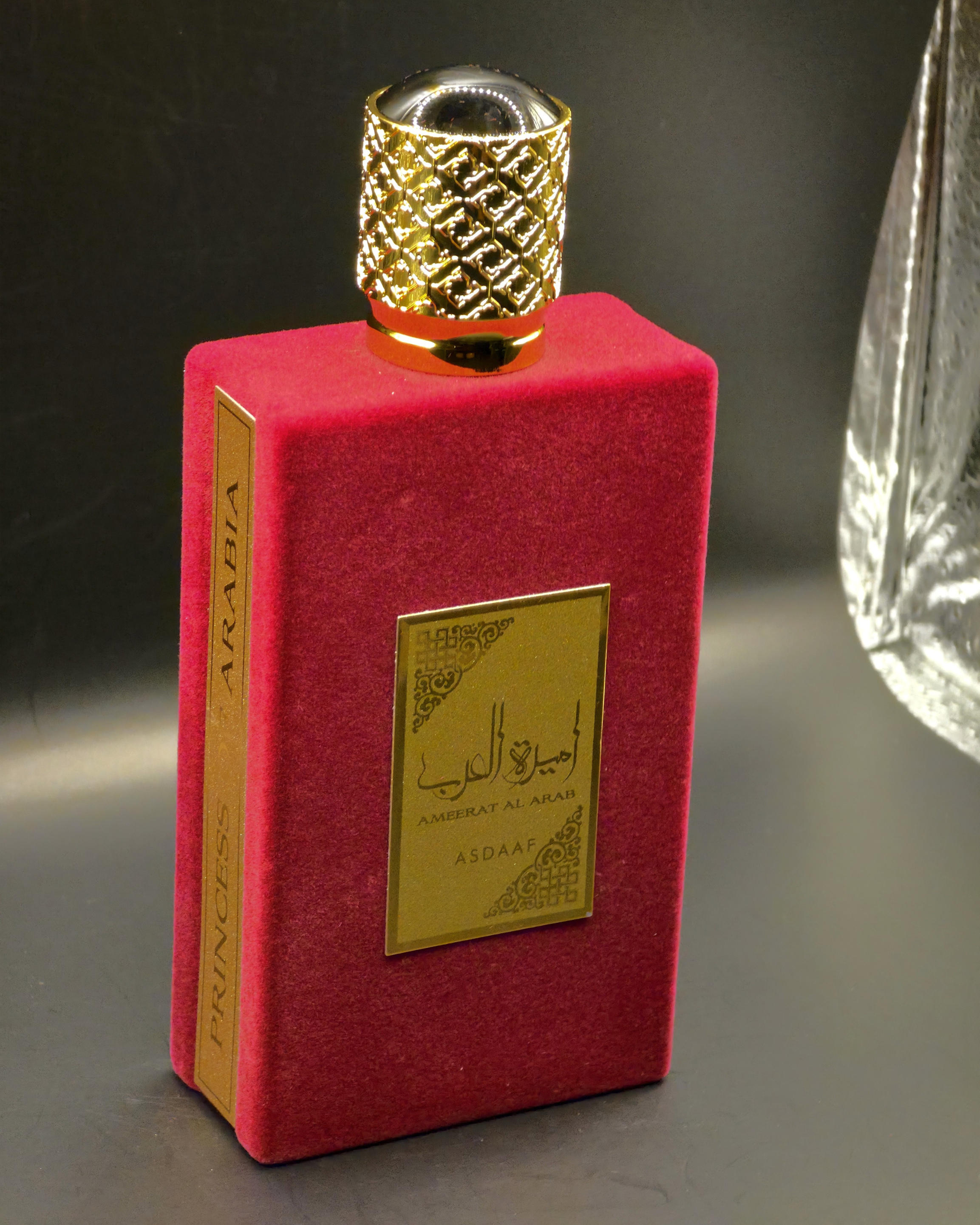 AMEERAT AL ARAB ASDAAF