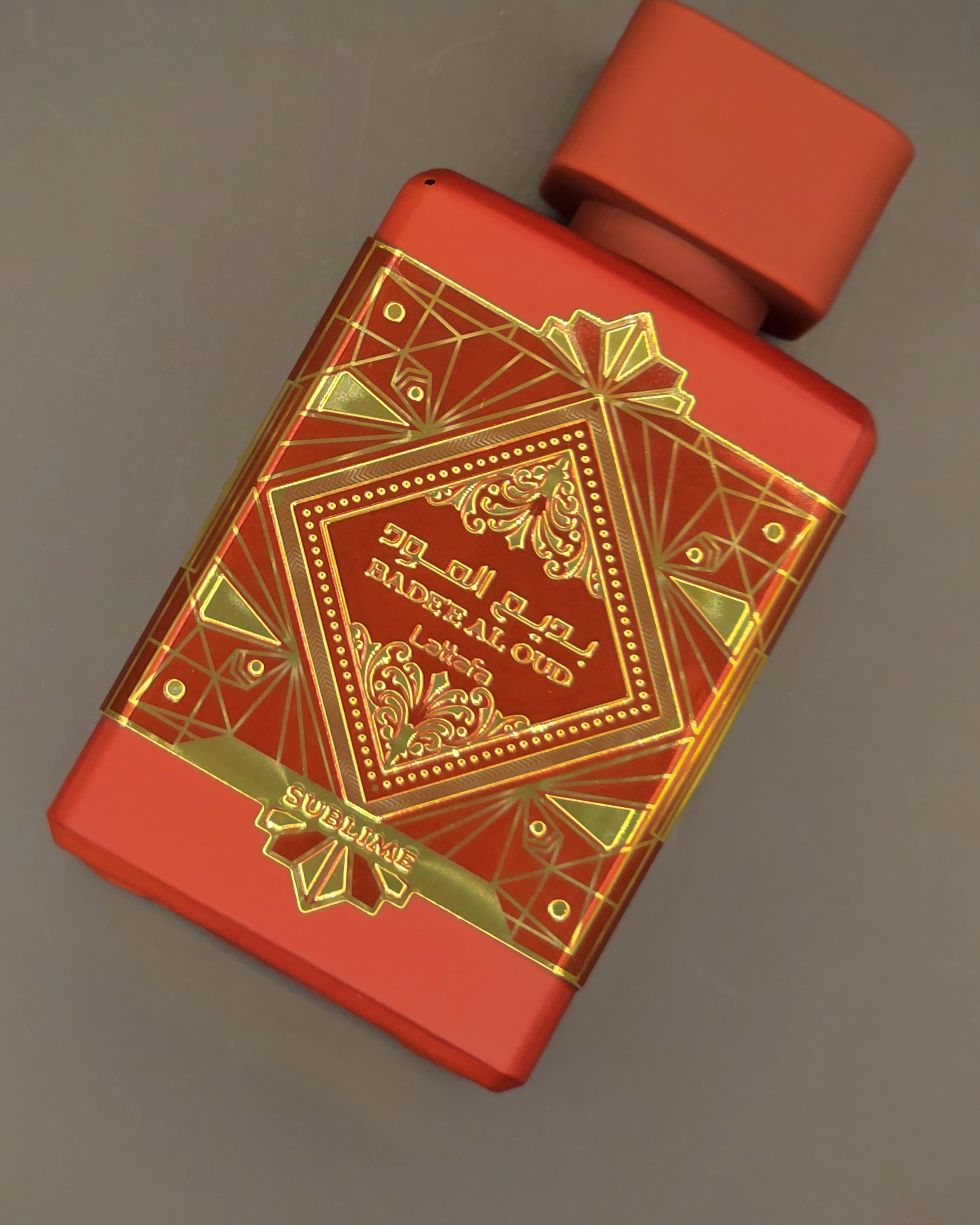 BADE'E AL OUD SUBLIME