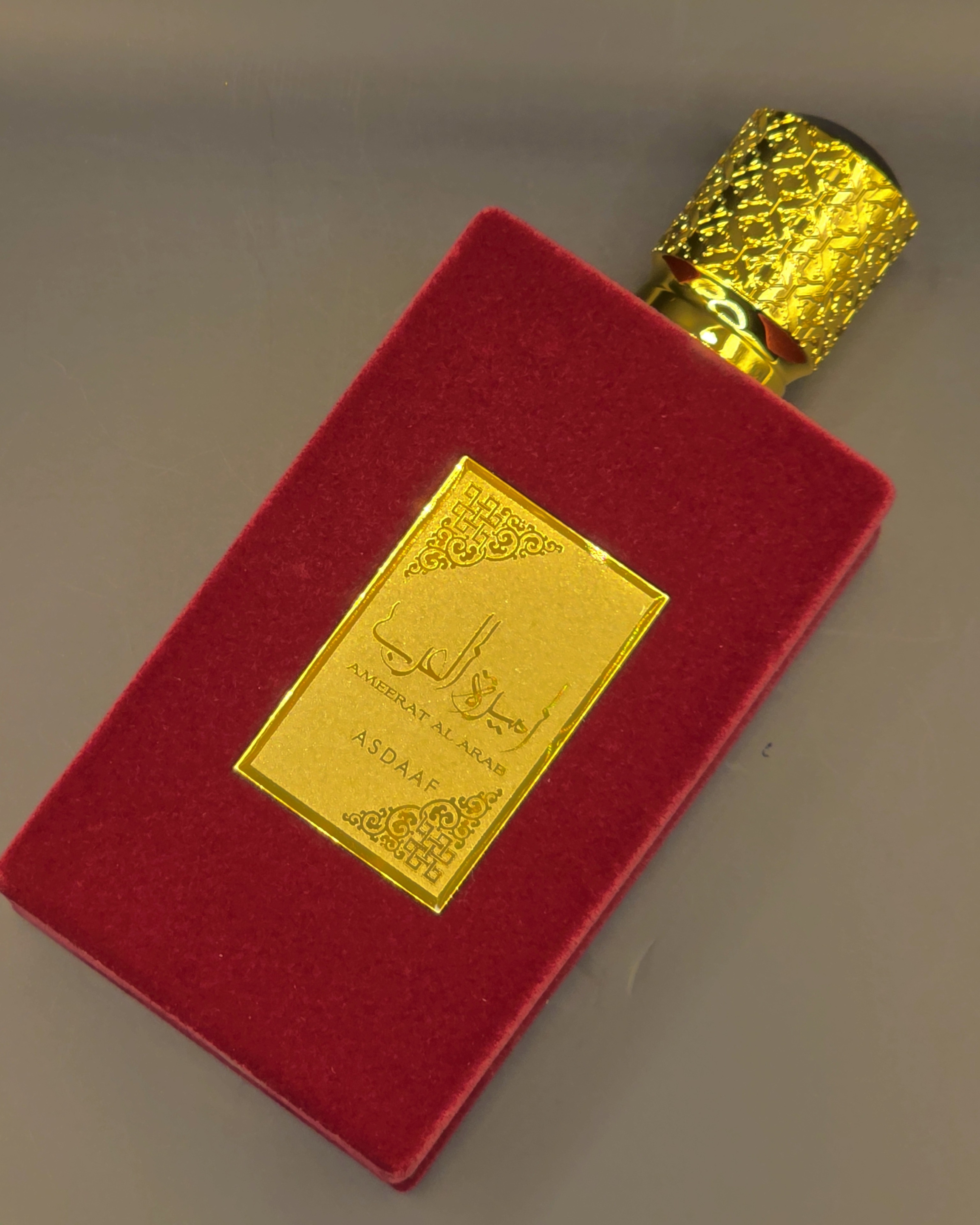 AMEERAT AL ARAB ASDAAF