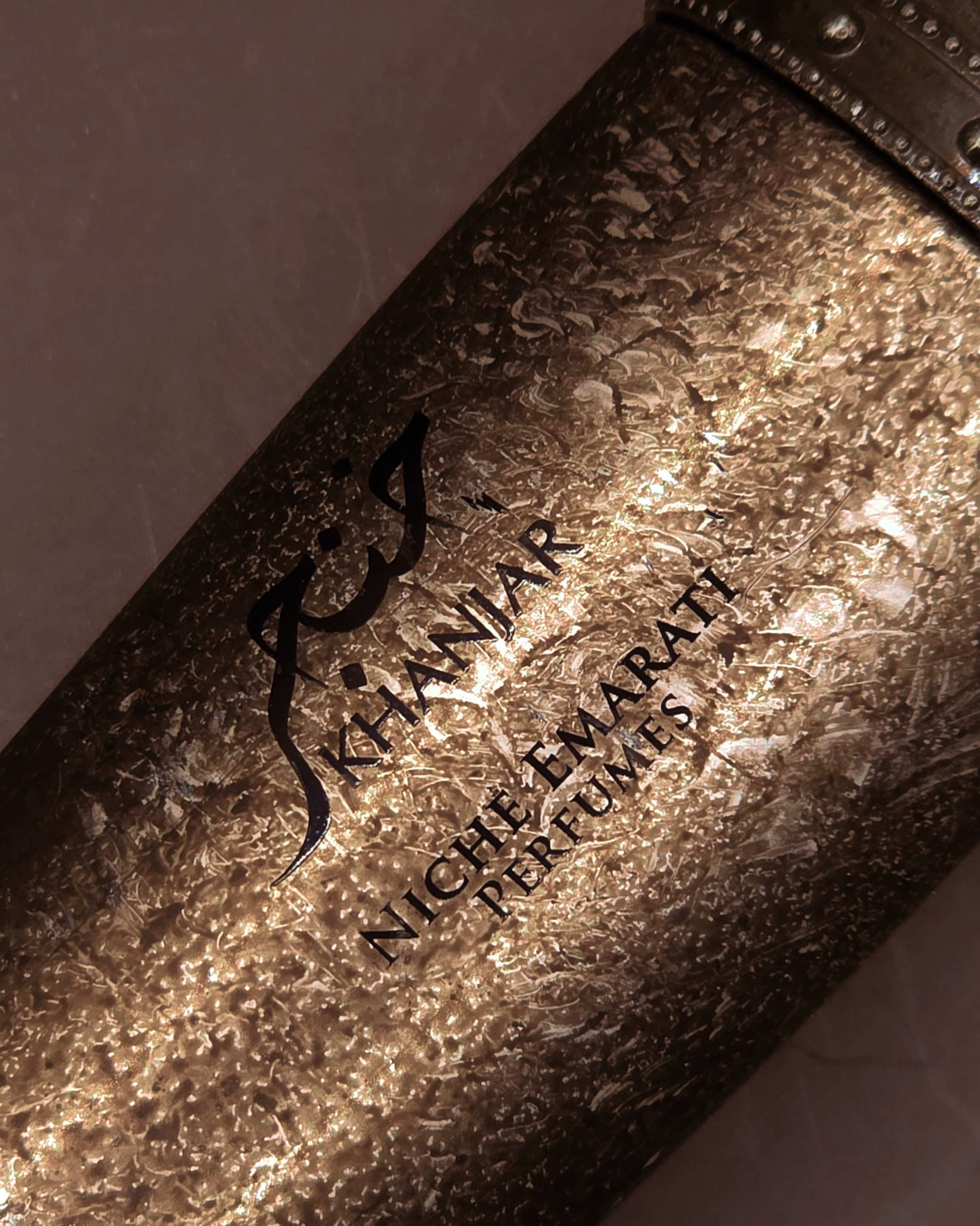 KHANJAR NICHE EMERATI LATTAFA 100ML