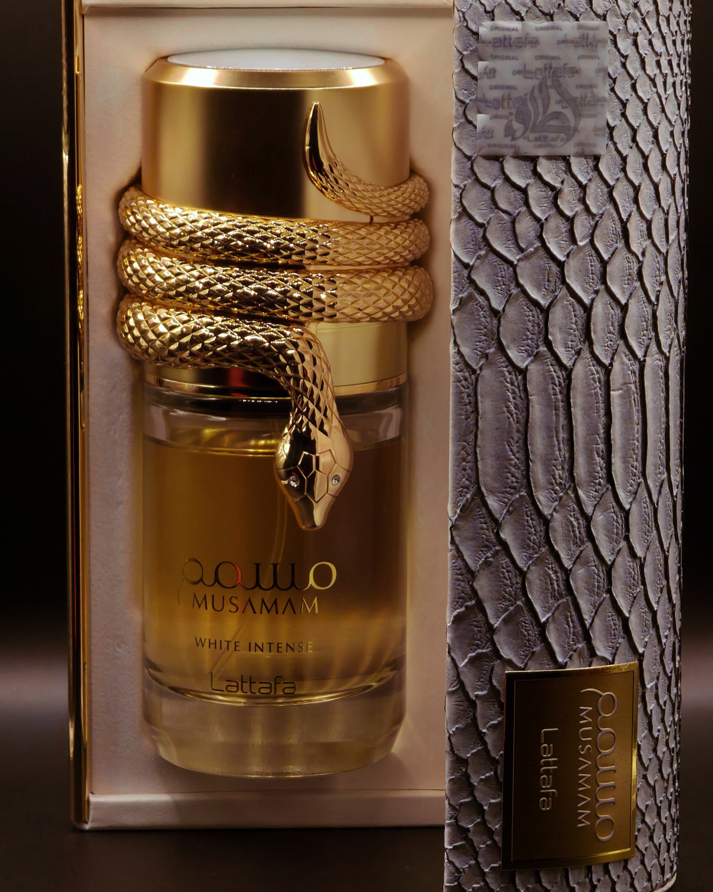 MUSAMAM WHITE INTENSEM LATTAFA 100ML