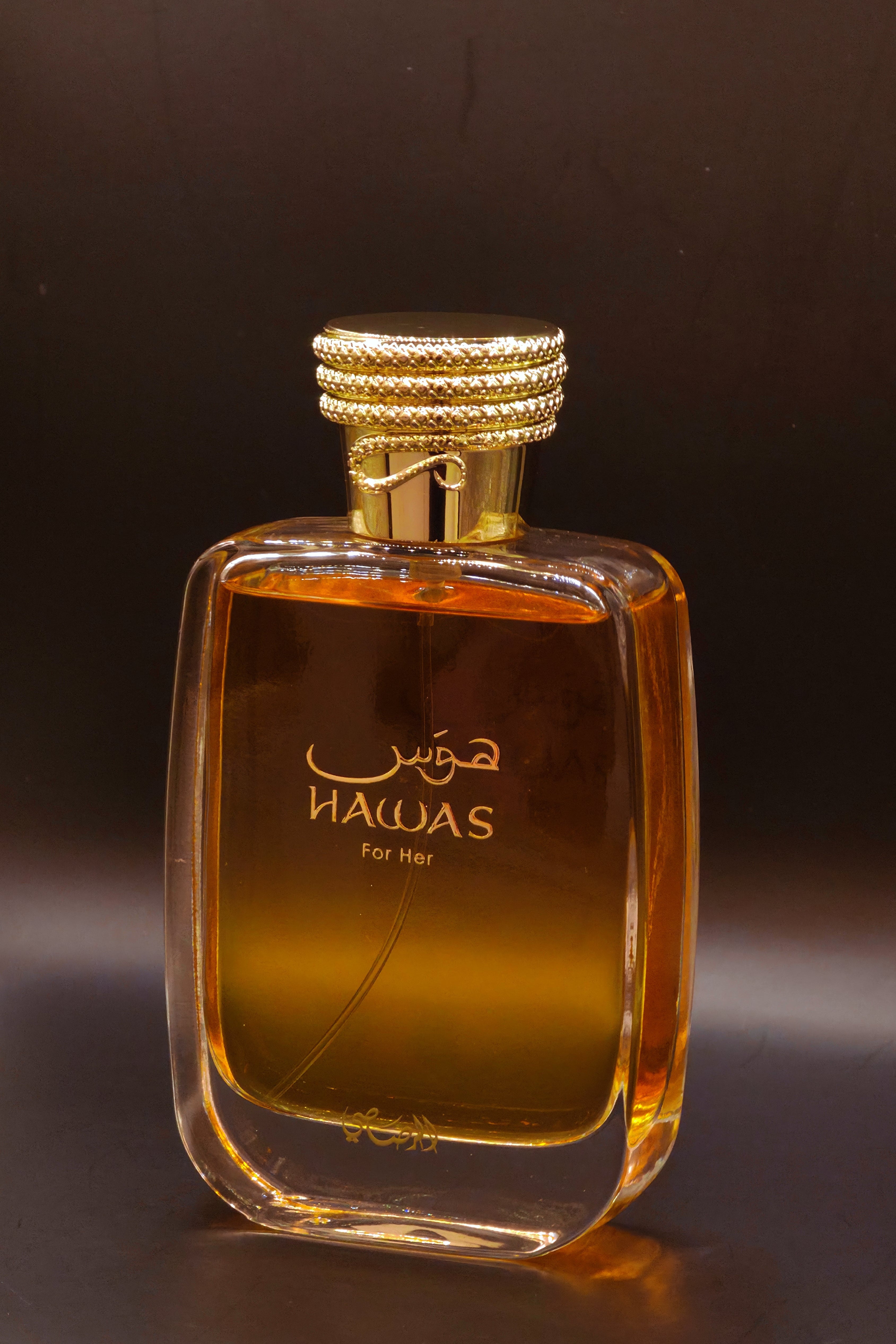 HAWAS FOR HER 100ML
