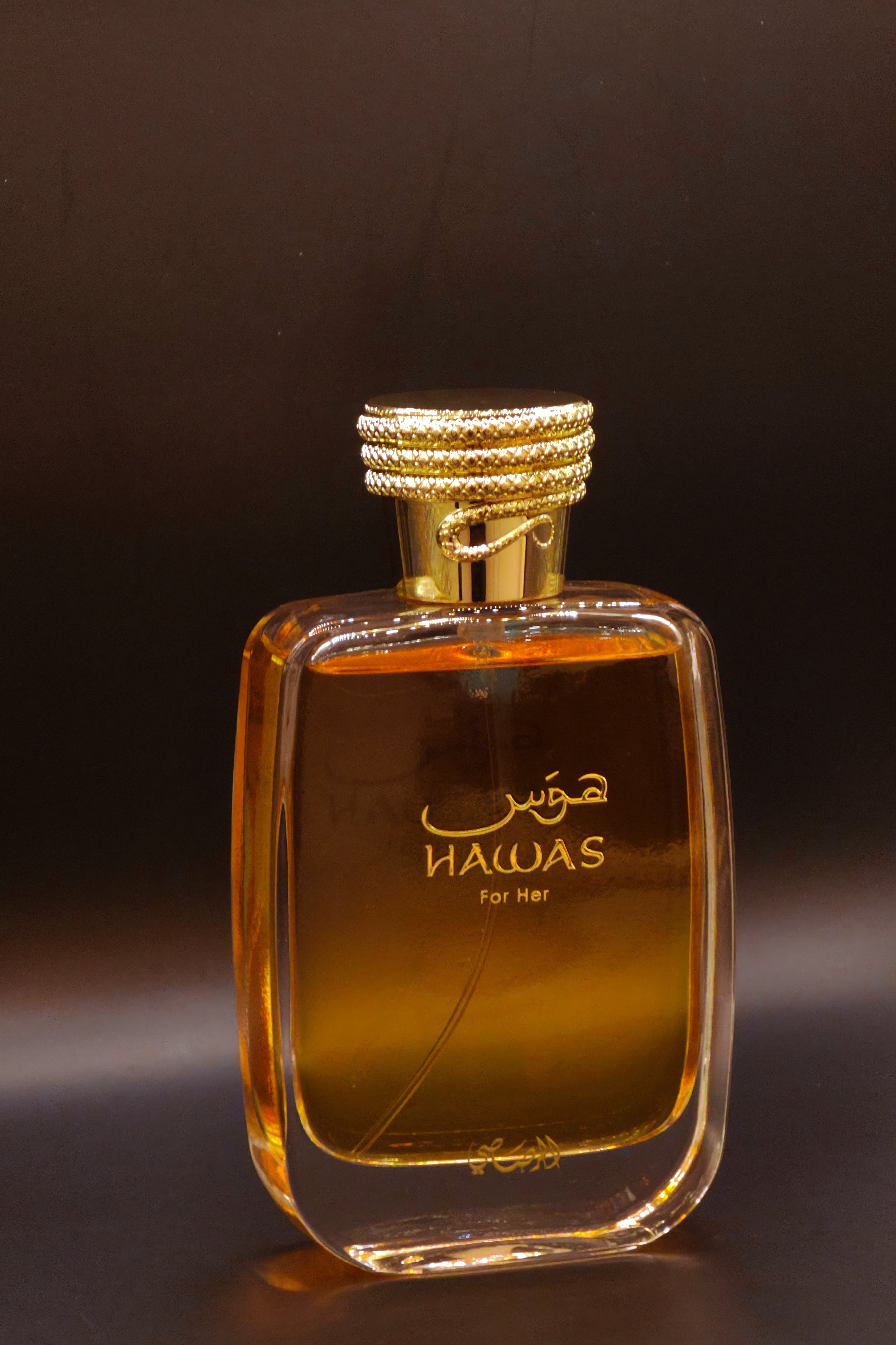 HAWAS FOR HER 100ML