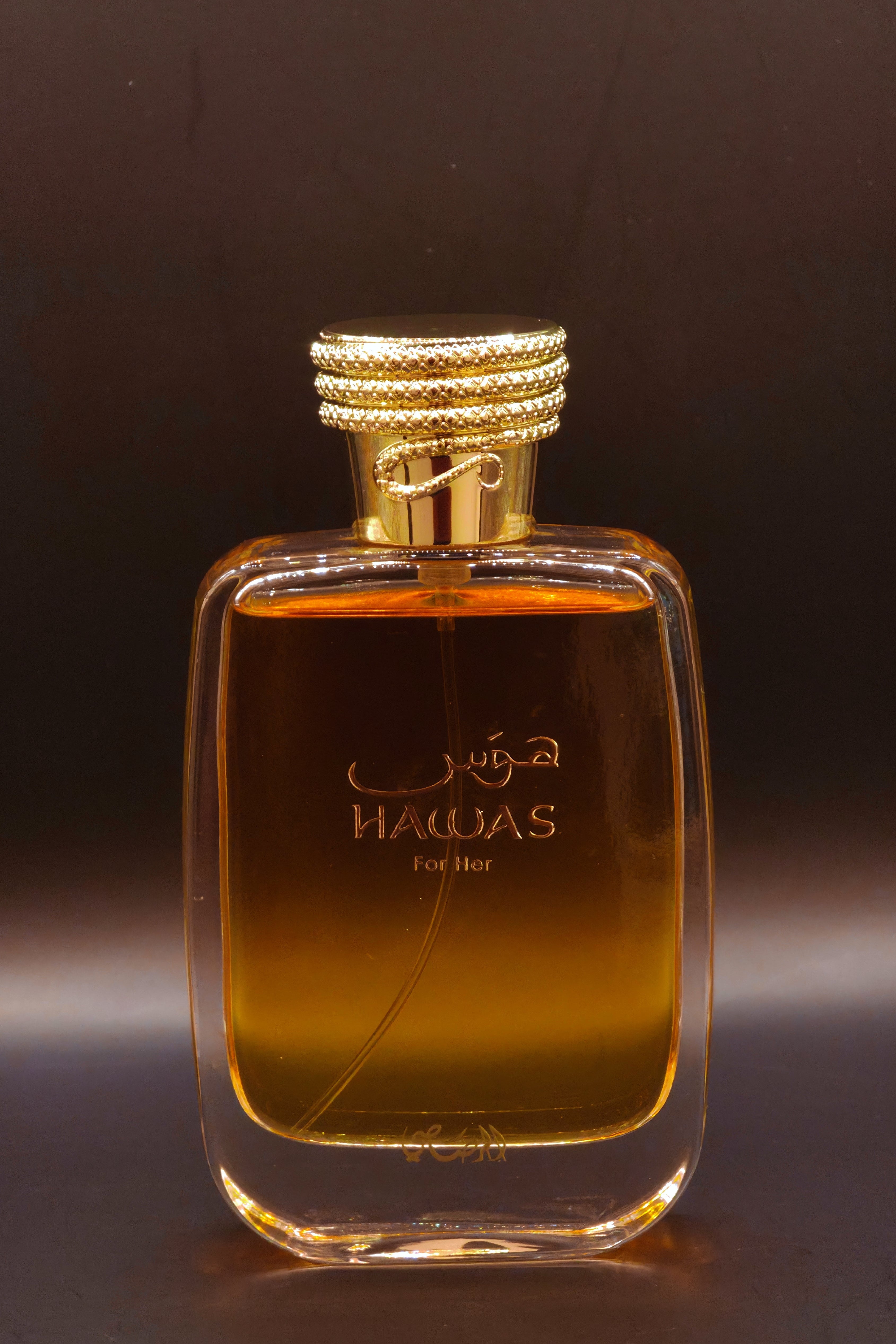 HAWAS FOR HER 100ML
