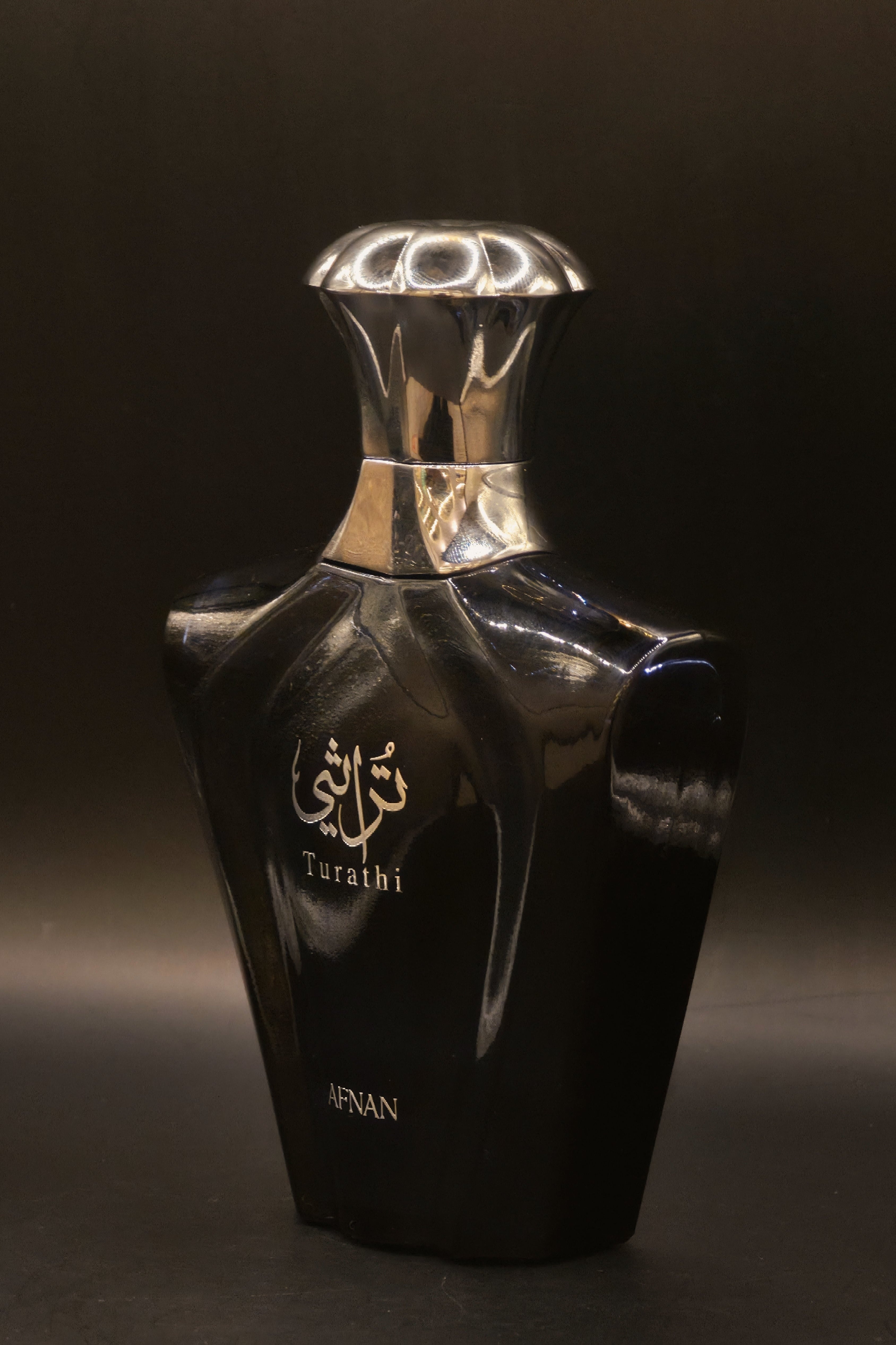 TURATHI BLUE AFNAN 90ML